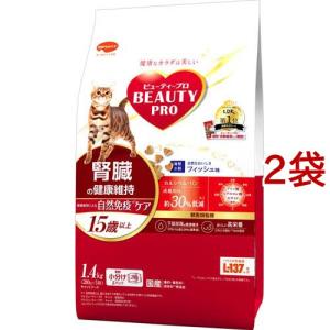 ピュリナワン キャット ドライ 健康マルチケア 15歳以上 チキン ( 2kg