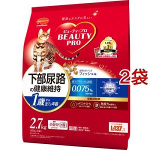ビューティープロ キャット 猫下部尿路の健康維持 1歳から ( 560g