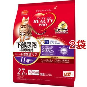 オールウェル(AllWell) キャットフード 室内猫用 フィッシュ味 ( 5袋入