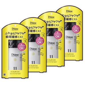 カナデル プレミアホワイト オールインワン ( 58g )/ カナデル(CANADEL