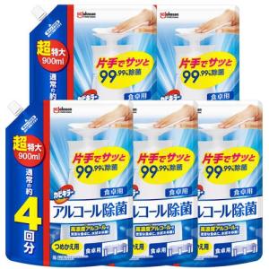 スーパーオオタカ ( 720ml )/ スーパーオータカ(大高酵素) エネルギー