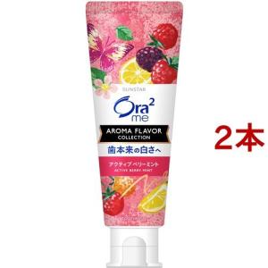 仁丹入れ 仁丹メタルケース ( 720粒入 ) : 爽快ドラッグ - 通販 - Yahoo