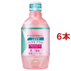 ユンケルローヤルD3 ( 10本入×2セット(1本50ml) )/ ユンケル 栄養