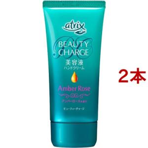 Kao（花王） キュレル シミ・ソバカス予防ケア フェイスクリーム ( 40g