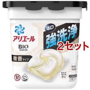 アリエール 洗濯洗剤 ジェルボール4D 微香 詰め替え ハイパージャンボ