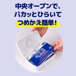 エリエール 除菌できるアルコールタオル ウイル...の詳細画像3
