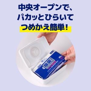 エリエール 除菌できるアルコールタオル ウイル...の詳細画像4