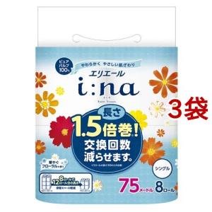 キレイキレイ 薬用泡ハンドソープ シトラスフルーティの香り 詰替用
