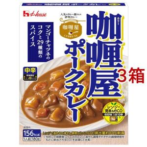 大人気 レトルト 食品 20種類詰め合わせ Aセット パッケージ変更、終売