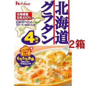 リカルデント さっぱりミントガム ボトル ( 135.2g )/ リカルデント