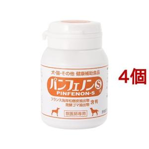 パンフェノンS ( 120粒 ) : 爽快ドラッグ - 通販 - Yahoo!ショッピング