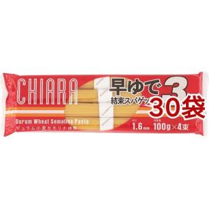 キアーラ 早ゆで結束スパゲッティ 1.6mm