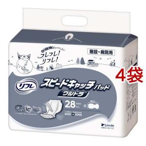 エルモア いちばん 尿とりパッド パワフルスーパー吸収 ( 30枚入