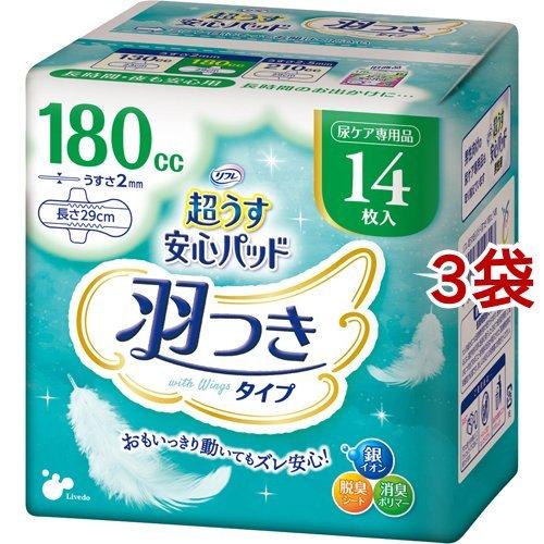 リフレ 超うす安心パッド 羽つきタイプ 女性用 長時間・夜も安心 180cc ( 14枚入*3袋セッ...