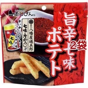 八幡屋礒五郎 旨辛七味ポテト / 味源