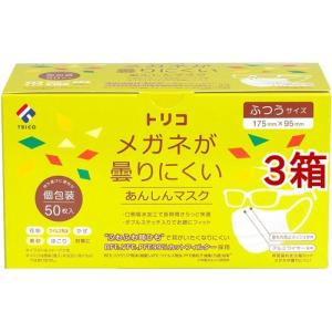 めぐさん専用 4905083109700_0_1024x1024.jpg?