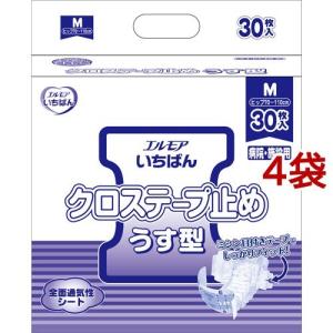 エルモア いちばん 幅広簡単テープ止め M 病院施設用 ( 20枚入