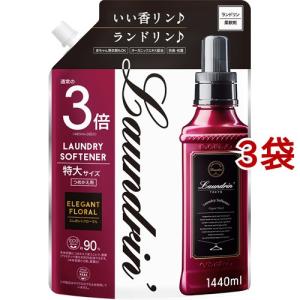 ランドリン 柔軟剤 エレガントフローラルの香り 詰め替え 特大3倍サイズ ( 1440ml*3袋セット )/ ランドリン｜soukai