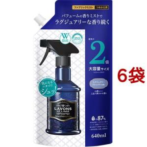 ラボン ファブリックミスト ラグジュアリーリラックスの香り 詰め替え