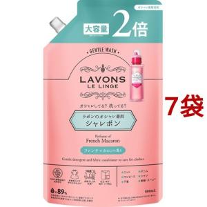 新品未使用 シミ抜き剤 スポッとる 20ml（5個セット） Amazon.co.jp: スポッとる シミ抜き剤 染み抜き 飲み物 食べもの