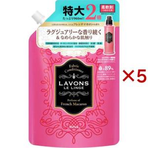 ラボン 柔軟剤 ラブリーシックの香り 詰め替え 3倍サイズ ( 1440ml*3袋