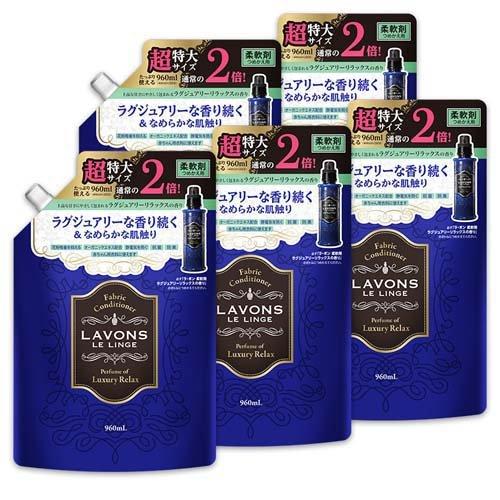 ラボン 柔軟剤 詰替え ラグジュアリーリラックス 大容量 ( 960ml*5袋セット )/ ラボン(...