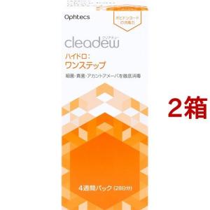 クリアデュー ハイドロ：ワンステップ ( 360ml*3箱セット ) : 爽快