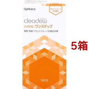 クリアデュー ハイドロ：ワンステップ ( 80ml ) : 爽快ドラッグ - 通販