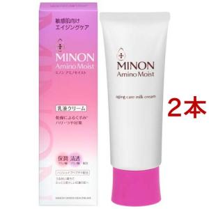 SK-II R.N.A. パワー ラディカル ニューエイジ ( 80g )/ : 爽快