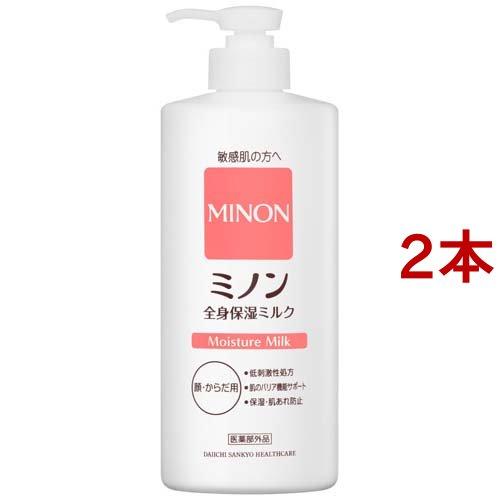 ミノン 全身保湿ミルク ( 400ml*2本セット )/ MINON(ミノン)