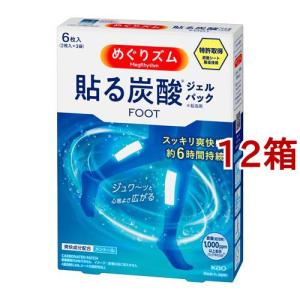 ONE BY KOSE (ワンバイコーセー) ザ リンクレス W ( 18g )/ KOSE