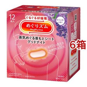 エクセルーラ リフトパックエステ ( 60g )/ クリームパック 水溶性