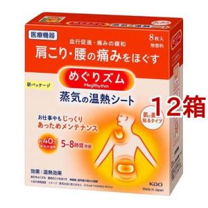 資生堂 RJ ドリンク N ( 30ml*10本入 )/ RJ(ローヤルゼリー) : 爽快