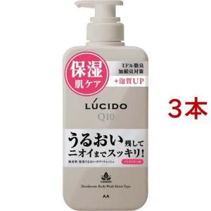 企画品)ビオレu ザ ボディ 泡タイプ ミュゲ＆ラベンダーの香り