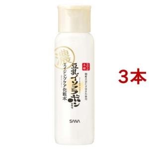 セット販売》 ノエビア なめらか本舗 薬用リンクル化粧水 ホワイト