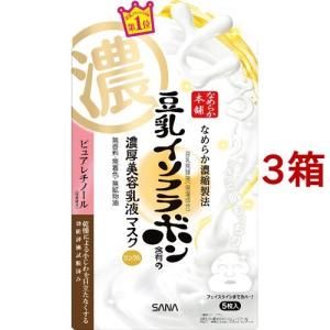 ちふれ 薬用リンクルジェルクリーム 詰替用 ( 103g*6袋セット