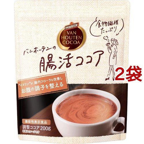 バンホーテン バンホーテンの腸活ココア ( 200g*2袋セット )/ バンホーテン