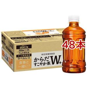 サントリー 伊右衛門 特茶 ジャスミン ( 500ml*24本入 )/ : 爽快