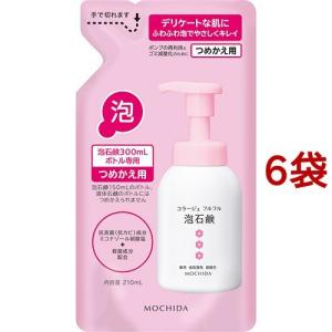 コラージュ フルフル 泡石鹸 ( 150ml )/ コラージュフルフル : 爽快