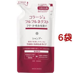 036-6　コラージュフルフル泡石鹸 ピンク つめかえ用 210mL 6袋セット コラージュフルフル 泡石鹸 つめかえ用 210mL
