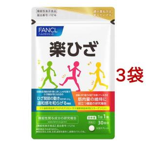 資生堂 長命草 ドリンク N 125mL*3本入×16パック(48本) 資生堂 長命草 ドリンク N ( 125ml*3本入 )/ : 爽快ドラッグ - 通販