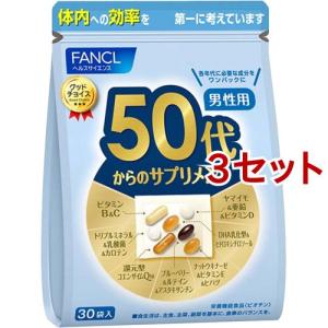 ファンケル 50代からのサプリメント 男性用 ( 7粒*30袋入*3セット )/ ファンケル｜soukai