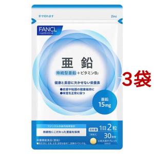 ファンケル 亜鉛 ( 60粒入×6セット )/ : 爽快ドラッグ - 通販 - Yahoo