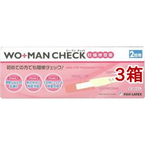 (第2類医薬品)妊娠検査薬 ウー・マン チェック...の商品画像