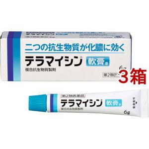 (第2類医薬品)テラマイシン軟膏a ( 6g*3箱セット )｜soukai