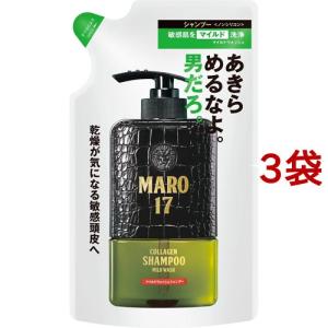 MARO17 コラーゲンシャンプー マイルドウォッシュ 詰め替え ( 300ml*3袋セット )/ マーロ(MARO)｜soukai