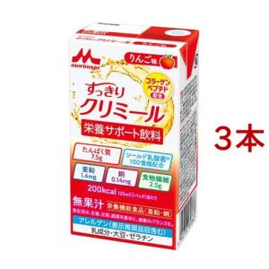 すっきりクリミール72本セット エンジョイクリミール いろいろセット ( 125ml×72本セット )/ : 爽快