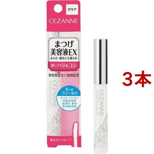 セザンヌ まつげ美容液EX ( 5.4g*3本セット )/ セザンヌ(CEZANNE) ( プチプラ...