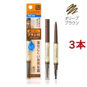 資生堂　ピエヌ　デュアルブロークリエーター　ホルダーとカートリッジ(ペンシル) Amazon.co.jp: Shiseido ピエヌ (PN) デュアルブロー