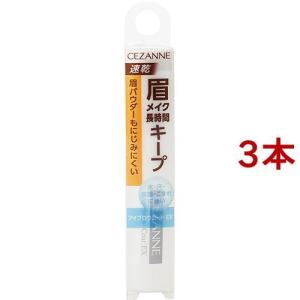 スーパーミリオンヘアー ブラック ( 30g*3個セット )/ スーパー